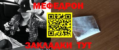 марки lsd Брянск