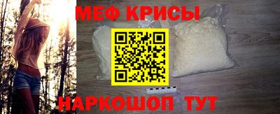 бутик Братск