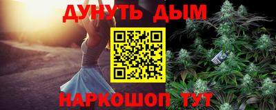 марки lsd Брянск