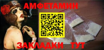 марки lsd Брянск
