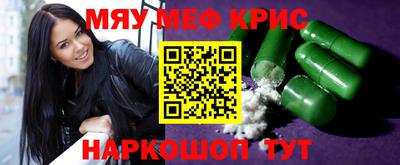марки lsd Брянск